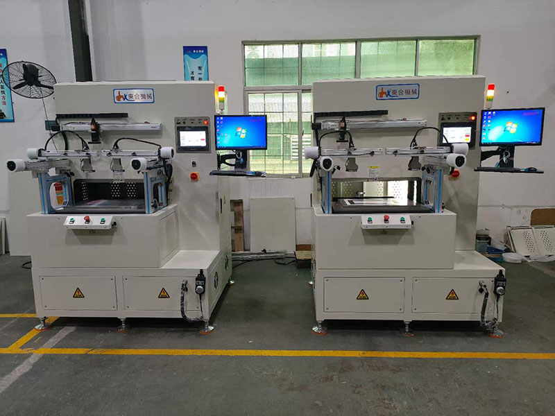 伺服裁切機(jī)